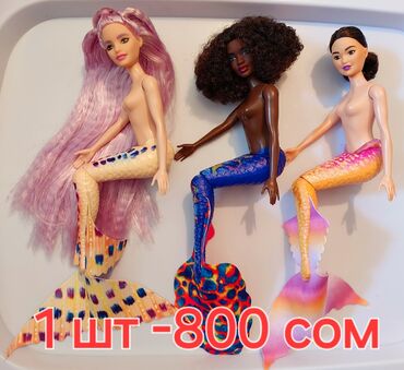 барби дом: Продаю куклы Барби- гибриды (mattel, новые),есть аутфиты от Барби