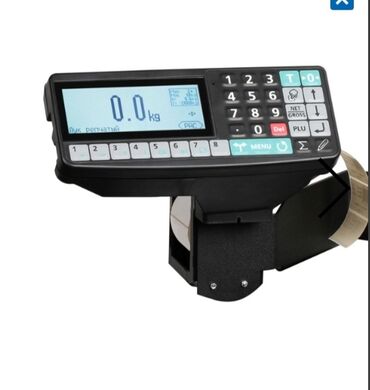 Ticarət tərəziləri: Barkod tərəzisi, 1000 kq, Pulsuz quraşdırma — 5