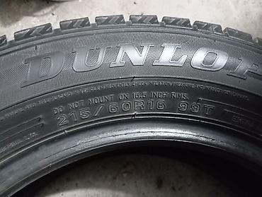 d 110: Шины 215 / 60 / R 16, Зима, Б/у, Комплект, Легковые, Япония, DUNLOP — 2