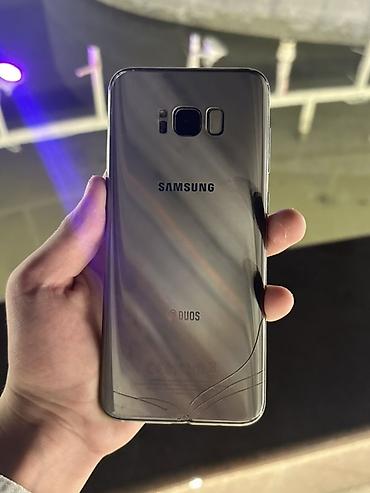 Samsung Galaxy S8, Б/у, 64 ГБ, цвет - Серый, 2 SIM