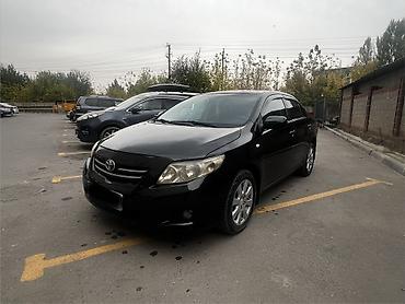 Toyota: Toyota Corolla: 2007 г., 1.6 л, Автомат, Бензин, Седан — 5
