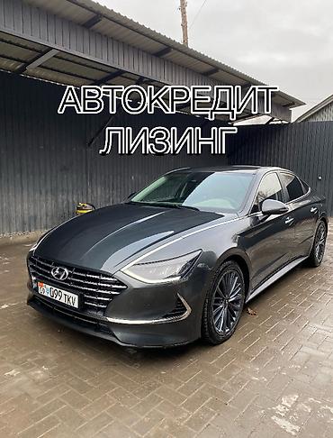 Hyundai: Hyundai Sonata: 2019 г., 2 л, Автомат, Бензин, Седан — 1