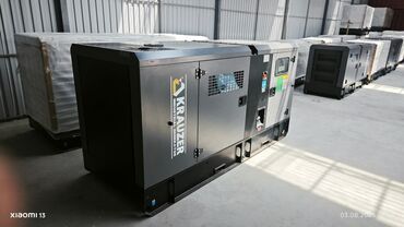 станок токарно винторезный повышенной точности: Дизельный генератор KRAUZER в шумозащитном кожухе Основные