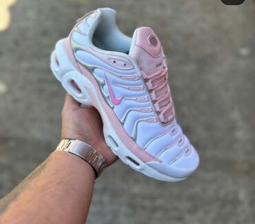 nike patike koje menjaju boju: Nike, bоја - Šareno
