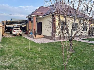 Продажа домов: Дом, 151 м², 4 комнаты, Собственник, Евроремонт — 8