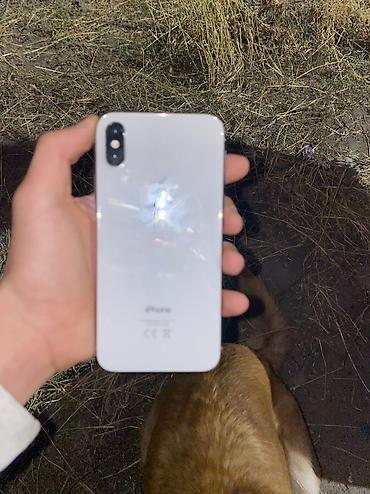 IPhone Xs, Б/у, 256 ГБ, Белый, 85 %