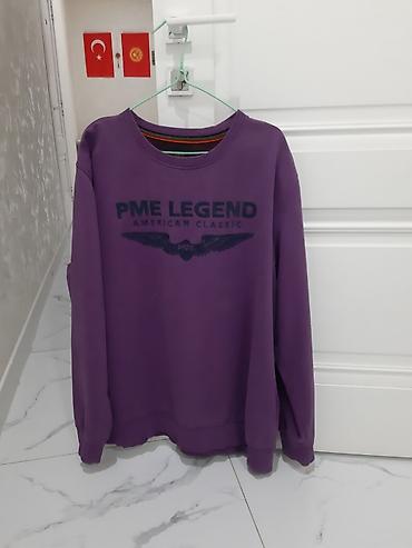 Брюки: Джоггеры с камуфляжным принтом и карманами карго, выполненные в — 12