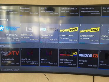 Smart TV bokslar: Smart TV boks Pulsuz çatdırılma, Ünvandan götürmə — 27