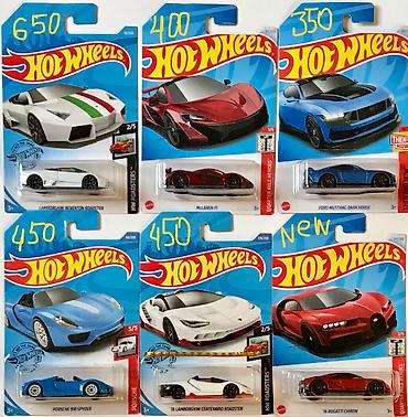 Модели автомобилей: Машины в масштабе 1/64 и 1/43 для вашего ребёнка! От знаменитого — 13