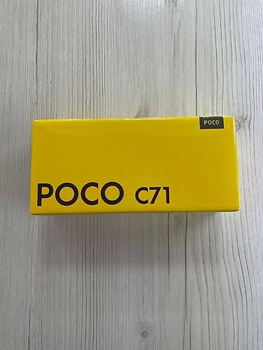 Смартфон POCO C71 (версия Gold) в фирменной упаковке. Основные