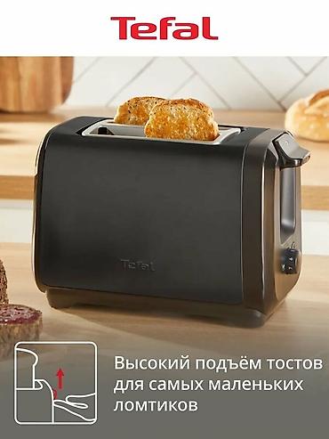 tefal: Тостер, Новый, Платная доставка — 5