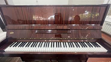 midi yamaha: Пианино «Беларусь» — вертикальное акустическое, классическая — 4