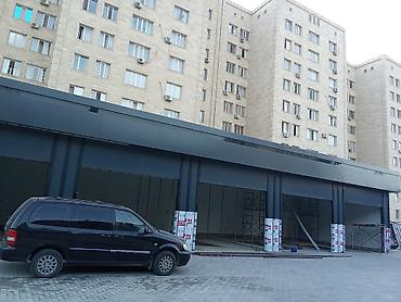 Алюминиевые композитные панели (Алюкобонд): Синий, Дерево, Новый, Гарантия, Бесплатный выезд, Бесплатная доставка — 2