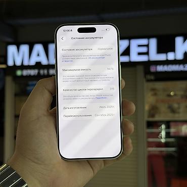 Apple iPhone: IPhone 17 Pro, Б/у, 256 ГБ, Белый, Защитное стекло, 94 % — 10