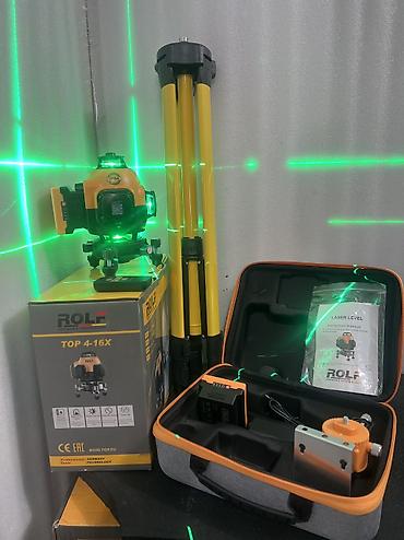 royce laser level: Лазерный уровень ROLF TOP 4-16X штатив 1,5 метр (green beam) — — 4