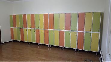 Детские гарнитуры: Вся мебель для детского сада от А до Я. Кровати: # односпальные # — 12