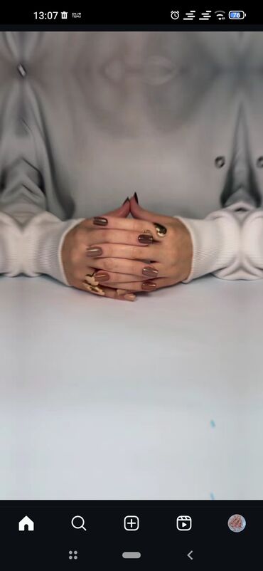 Manikür, pedikür: Manikür, Dırnaq qaynağı — 7