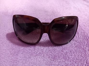 Dsquared original zenske naocare vrhunske 100 % UVA i UVB zastita na lalafo.rs Dsquared original zenske naocare vrhunske 100 % UVA i UVB zastita