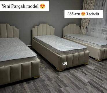 стенка кровать: Təknəfərlik çarpayı, Matras ilə