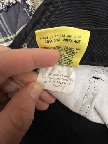 Cinslər: Cins şalvar — 5