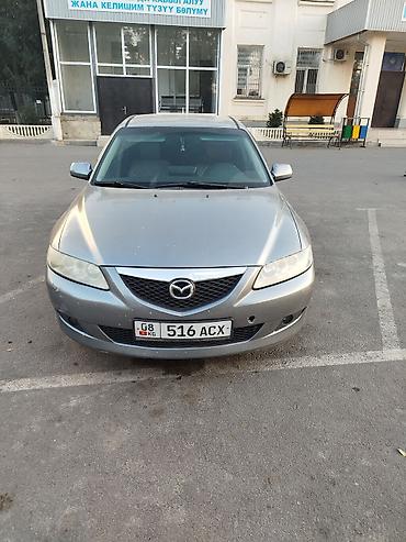 Mazda 6: 2003 г., 2 л, Автомат, Бензин, Седан