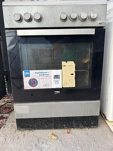 Газовая печь, Beko, Б/у, Напольная, цвет - Серебристый
