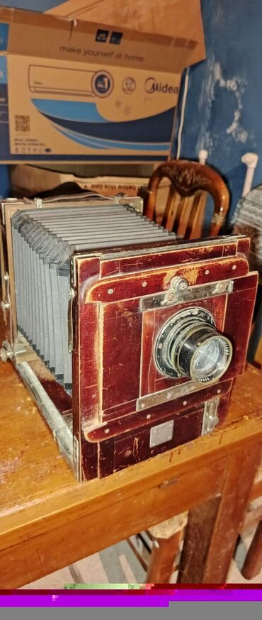 корпус для компьютера: Taxta korpuslu, qırmızımtıl-qəhvəyi rəngdə, qatlanan, vintage tipli
