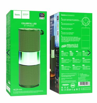 Динамики и колонки: Колонка Hoco HC29 Halo sports BT speaker (Army green) Характеристики