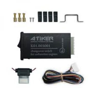 ГБО: ГБО, Новый — 10