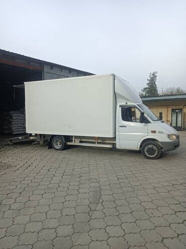 Услуги портера: Спринтер такси Спринтер такси Спринтер такси Спринтер такси Спринтер — 7