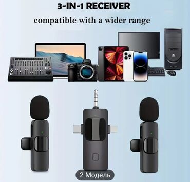 Digər auditexnika: Mikrafon ikili — 7