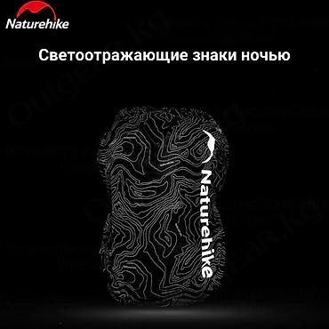 накидки: 🟠 Чехол-дождевик Naturehike для рюкзака 30-60L 🟠 ⠀ Водонепроницаемый — 5