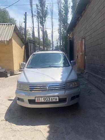 1999: Mitsubishi Space Wagon: 1999 г., 2.4 л, Автомат, Бензин, Универсал — 1