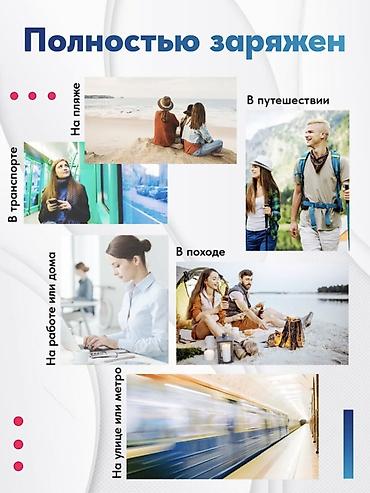 power case: Hoco Q26A Joy — магнитный внешний аккумулятор с беспроводной зарядкой — 10