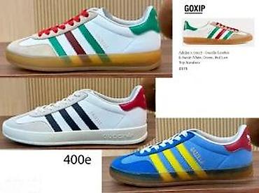 Patike: VRHUNSKI GUCCI MODELI, MEGA HIT | Najnovije! ! ! Hit. Hit. Hit — 29