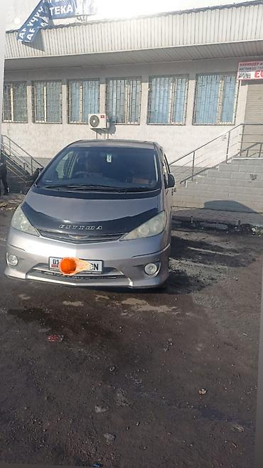 mark x: Toyota Estima: 2003 г., 2.4 л, Автомат, Газ, Минивэн — 5