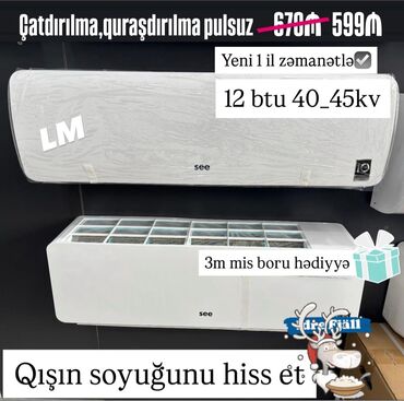 кондиционер для дома: Kondisioner Yeni, 40-45 kv. m, Split sistem, Kredit yoxdur, Pulsuz quraşdırılma
