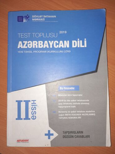 Kitablar, jurnallar, CD, DVD: Azerbaycan dili 2019 DIM.Cox az islenib