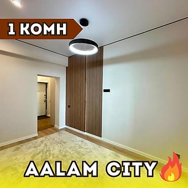 алмааты: 1 комната, 37 м², Технопарк Элитка, 9 этаж, Евроремонт — 1