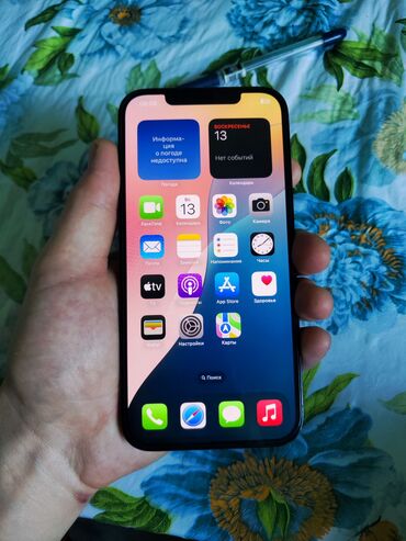литий железофосфатные аккумуляторы: IPhone 12 Pro Max, Колдонулган, 256 ГБ, 77 %