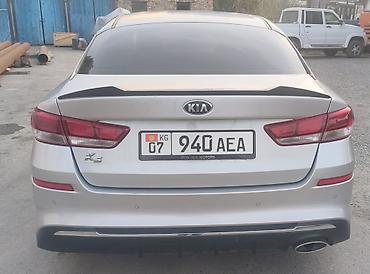 mazda demio 2008: Kia K5: 2018 г., 2 л, Автомат, Газ, Седан — 4