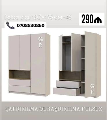 iskaf: Üç qapılı geyim dolabı - Ölçü: 130 × 195 sm, dərinlik 45 sm - Rəng — 1
