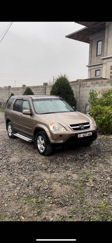 мазда продажа: Honda CR-V: 2002 г., 2 л, Автомат, Бензин, Внедорожник