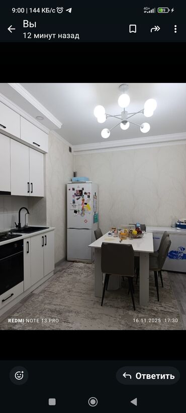 Продажа квартир: 2 комнаты, 58 м², Элитка, 3 этаж, Евроремонт — 5