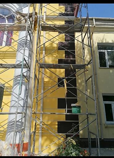 Фасадные работы: Услуга: фасадные работы «под ключ» Что делаем: - Полный цикл отделки — 17
