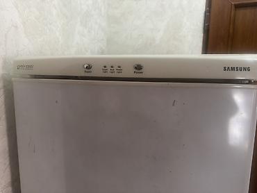 xeon e5 2650: Холодильник Samsung, двухкамерный, белый Размер 56 - Классическая — 2