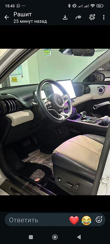avante 5: BYD Yuan Plus: 2022 г., Автомат, Электромобиль, Кроссовер — 5