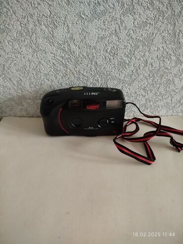 nikon fotoaparat: Fotoaparat. İşləkdi. Qutusuda var. Hec bir prablemi yoxdu