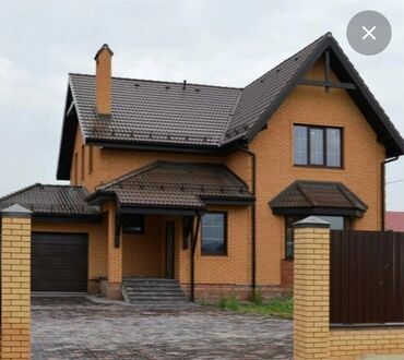 дом до 20000: 80 м², 4 комнаты, Утепленный
