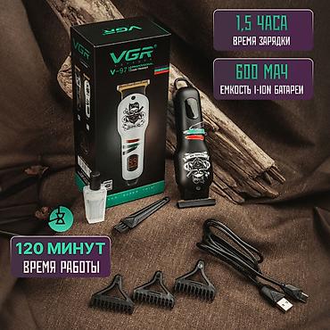 sac ucun moyka: Trimmer VGR 971 - 600mAh / 120 Dəqiqə / 1 Sürət 5500RPM / Cord/Cordles — 4